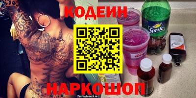 каннабис Кумертау