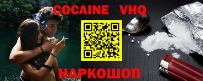 каннабис Кумертау