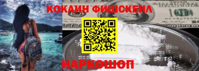 каннабис Кулебаки