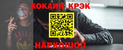 соль ск Кунгур