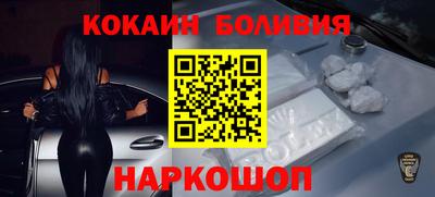 соль ск Кунгур