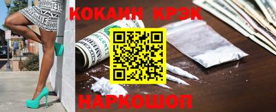 каннабис Кумертау