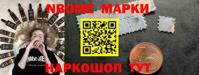 соль ск Кунгур