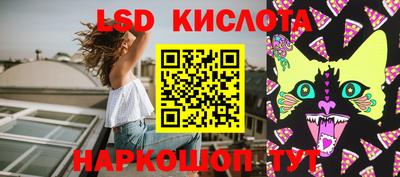 каннабис Кулебаки