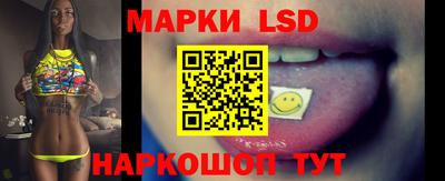 каннабис Кулебаки