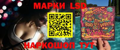 каннабис Кумертау