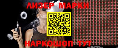 каннабис Кумертау