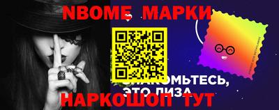 соль ск Кунгур