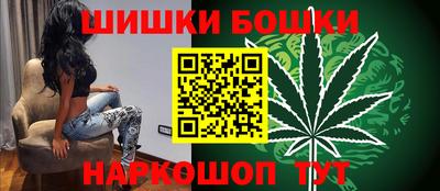 каннабис Кумертау