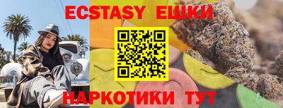 соль ск Кунгур