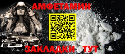 каннабис Кумертау