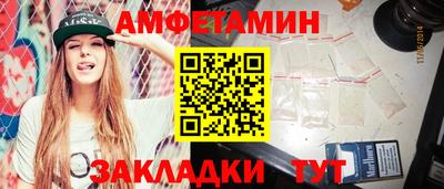 каннабис Кумертау