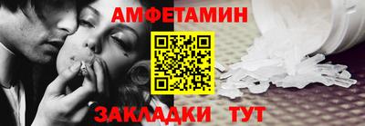 соль ск Кунгур