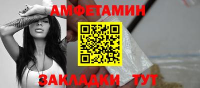 каннабис Кумертау