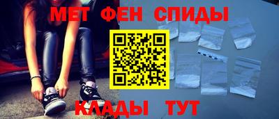 каннабис Кулебаки