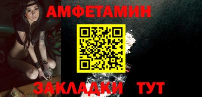 каннабис Кумертау