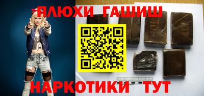 каннабис Кулебаки