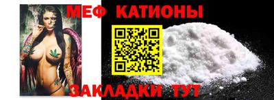 каннабис Кулебаки