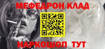 каннабис Кумертау